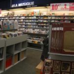 Lire la suite à propos de l’article Librairie Ocep – Coutances